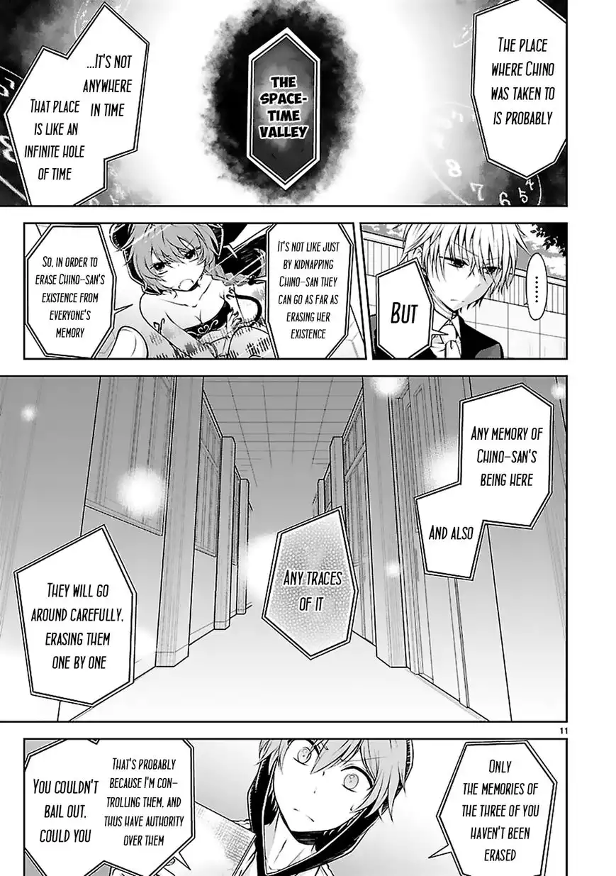 Hensokukei Quadrangle Chapter 10 12